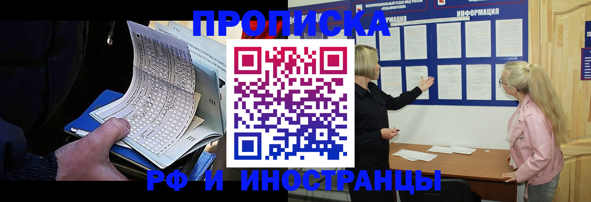форма 3 в Кстово